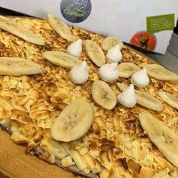 imagem Pizza Banoffe com Leite Condensado e Suspiro