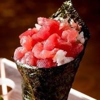 imagem Temaki de atum