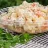 imagem  Salada de Maionese (Serve até 2 pessoas)