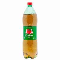 imagem Guaraná Antárctica 1,5L