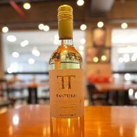 imagem Tantehue Sauvignon Blanc
