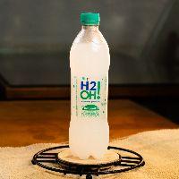 imagem H2O Limoneto