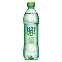 imagem H2o 500ml