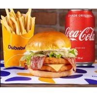 imagem Duba Crispy Bacon