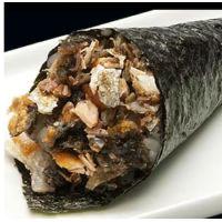 imagem Temaki skin