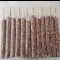 imagem ESPETINHO KAFTA 700g