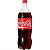 imagem Coca cola 1,5L