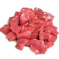 imagem Lombinho Em Cubos 500g