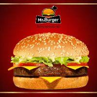 imagem Trio Mister Picanha 