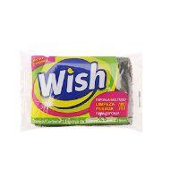 imagem Esponja Wish nidade