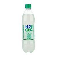 imagem H2O LIMONETO 500 ML