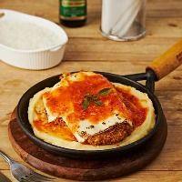 imagem Filé à Parmegiana de Carne