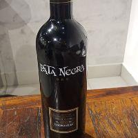 imagem Pata negra (Vinho)