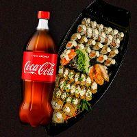 imagem SalmãoFly (50 Peças) + Coca 1lt