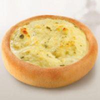 imagem Esfiha de queijo minas com catupiry