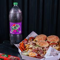 imagem Combo 02 - Picanha