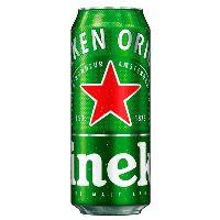 imagem 3 Unidades Heineken 473ml.