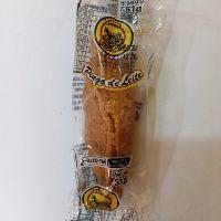 imagem PINGO DE LEITE 51G
