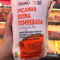 imagem PICANHA SUÍNA TEMPERADA PEÇA KG