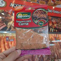 imagem Bom Gosto para Carne 30g