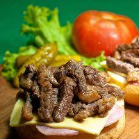 imagem X-Picanha