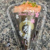 imagem 1  temaki 
