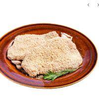 imagem Milanesa de Carne Bovina 500g
