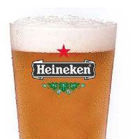 imagem Heineken caldereta