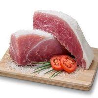 imagem Lombo Salgado 250g