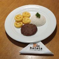imagem Kid's Burguer