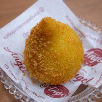 imagem Coxinha Frango com catupiry