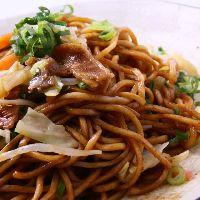 imagem Yakissoba de Lula