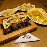 imagem Picanha ao Catupiry Original