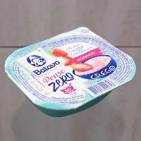 imagem GREGO PENZE ZERO MORANGO 100G - 3 UNIDADES