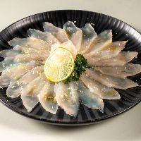 imagem Ussuzukuri de Peixe Branco