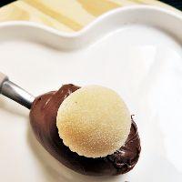 imagem Brigadeiro de Beijinho