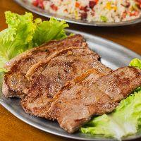 imagem Carne a Brasileira