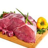imagem Bola da Pá Churrasco 500g