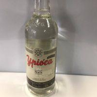 imagem  Ypióca prata