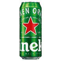 imagem heineken latao