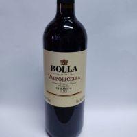 imagem  Bolla ( Valpolicella ) Italia