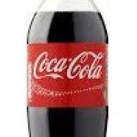 imagem Coca Cola 2L