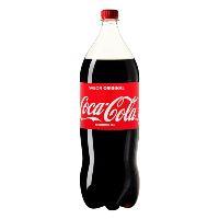 imagem Coca-cola 1,5L