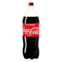 imagem Coca Cola 2l