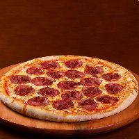 imagem Pizza Familia 45 cm
