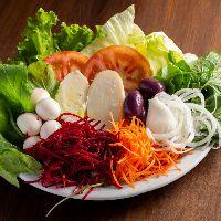 imagem Salada Verde 