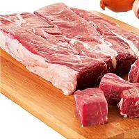imagem Carne Seca Dianteira BDJ