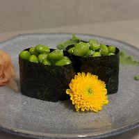 imagem Gunkan de edamame