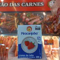 imagem CREME DE LEITE PIRACANJUBA 200G