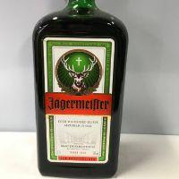 imagem  Jagermeister